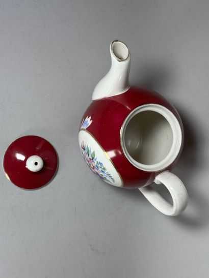 RUSSIA.
Porcelain cookie bowl decorated with...