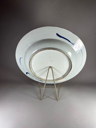 CHINA, Compagnie des Indes.
Circular porcelain...