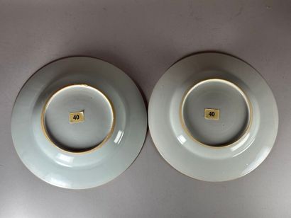 CHINA, Compagnie des Indes.
Pair of round...