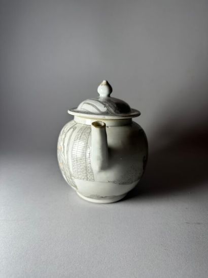 CHINA, Compagnie des Indes.
Porcelain globular...