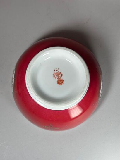 RUSSIA.
Porcelain cookie bowl decorated with...