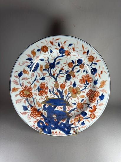 CHINA, Compagnie des Indes.
Circular porcelain...