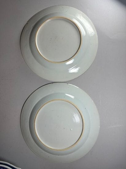 CHINA, Compagnie des Indes. 
A set of porcelain...