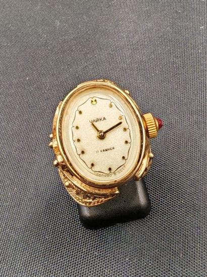 Chaïka. Model 1301.
Gold-plated metal and...