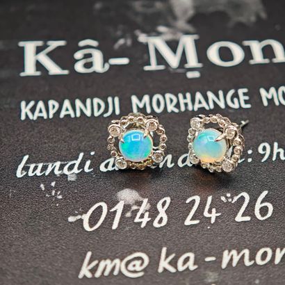 Pair of 750‰ white gold stud earrings featuring...