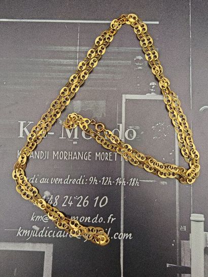 750‰ yellow gold necklace with flat coffee...