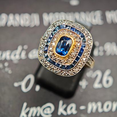 A ring made of 585‰ gold and 925‰ silver,...