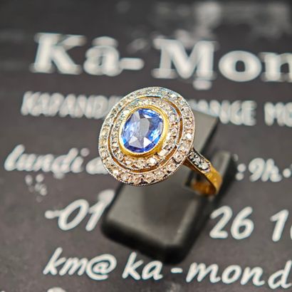 A ring made of 925‰ silver and 585‰ gold,...