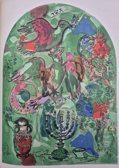 CHAGALL, Marc. Stained Glass Windows for...