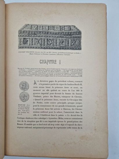 SCHLUMBERGER, Gustave. The Byzantine Epic...