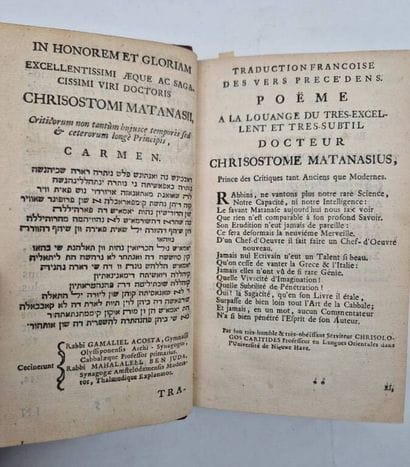 MATANASIUS, Chrysostom [pseudonym: Hyacinthe...