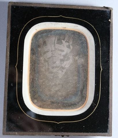Ensemble de quatre daguerréotypes circa 1860....