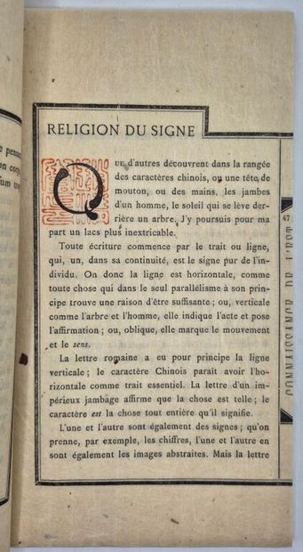 CLAUDEL, Paul. Connaissance de l'Est.

Elégante...