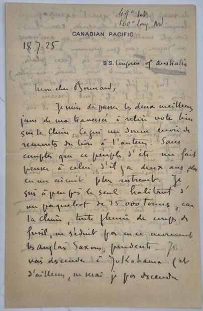 MORAND, Paul. 1 lettre et 1 carte postale...