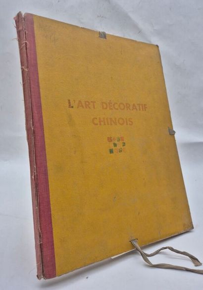 [CHINE]ARDENNE DE TIZAC, Henri d'. L'Art...
