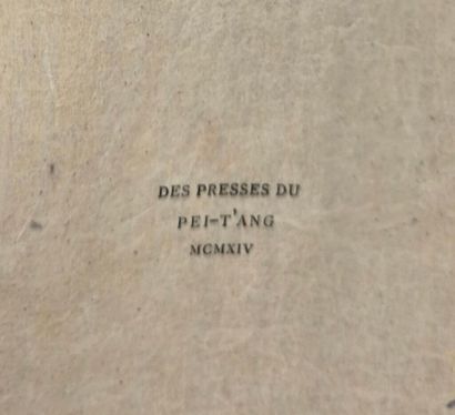 CLAUDEL, Paul. Connaissance de l'Est.

Elégante...