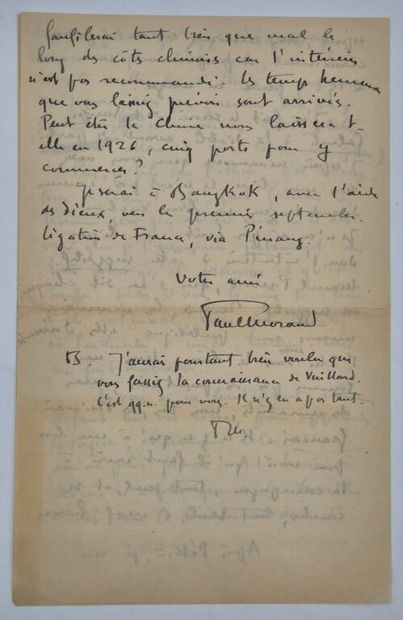 MORAND, Paul. 1 lettre et 1 carte postale...