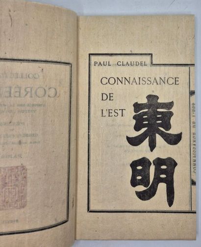 CLAUDEL, Paul. Connaissance de l'Est.

Elégante...