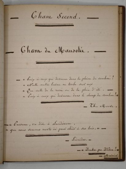 [MANUSCRIPT - CRIMEAN WAR] MÈZIÈRES, J. de....