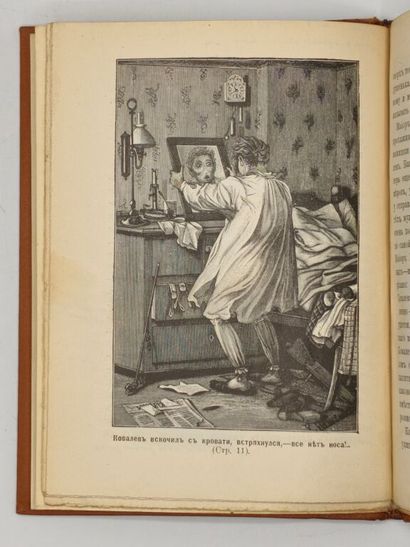 GOGOL, Nikolaï Vassilievitch. Носъ. Повѣсть...