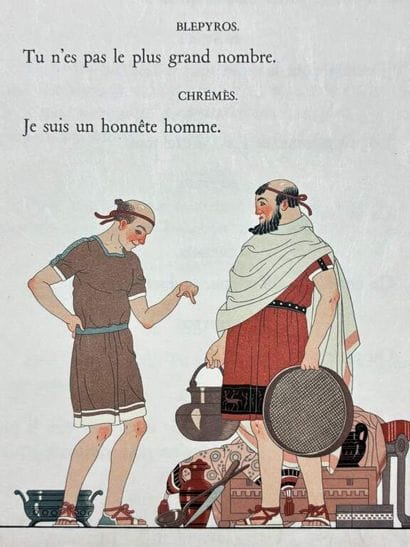 [ART DÉCO]KUHN-REGNIER, Joseph et DONNAY,...