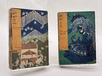 [JAPAN] TACHIBANA, Morikuni. *Ehon tsûhô-shi*....