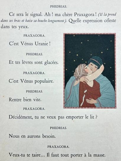 [ART DÉCO]KUHN-REGNIER, Joseph et DONNAY,...