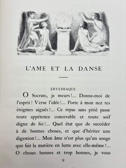 VALÉRY, Paul et DROUART, Raphaël. L'Âme et...