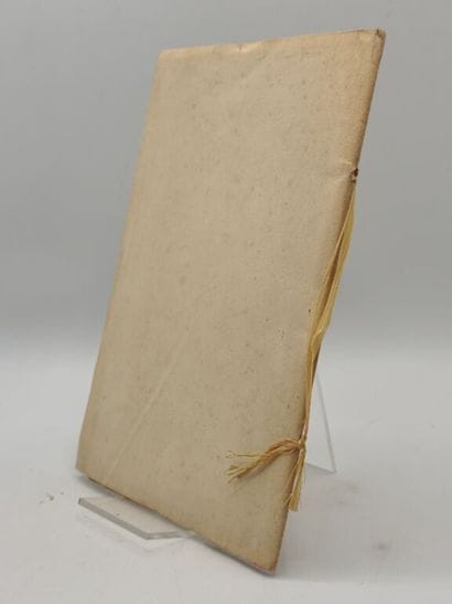 FOUJITA et KOMAKI, Ohmia. Quelques poèmes.

Le...