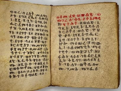 [ETHIOPIAN MANUSCRIPT]. Book of prayers and...