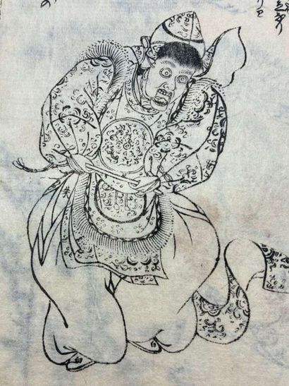 [JAPAN] TACHIBANA, Morikuni. *Ehon tsûhô-shi*....