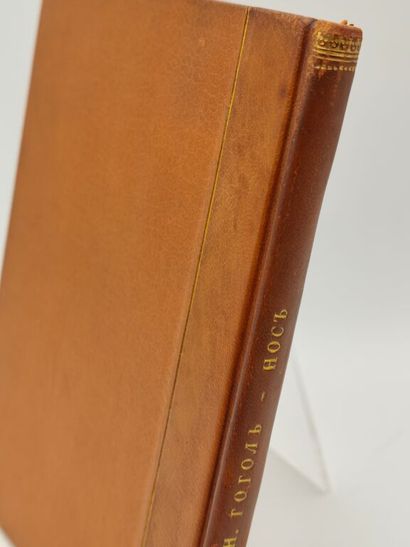 GOGOL, Nikolaï Vassilievitch. Носъ. Повѣсть...