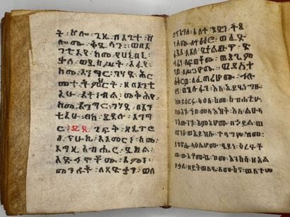[ETHIOPIAN MANUSCRIPT]. Book of prayers and...