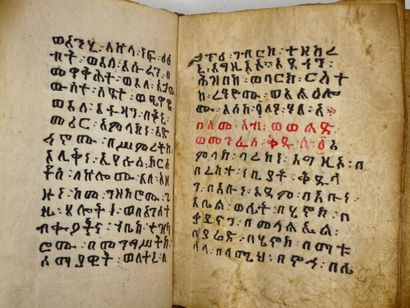 [ETHIOPIAN MANUSCRIPT]. Book of prayers and...