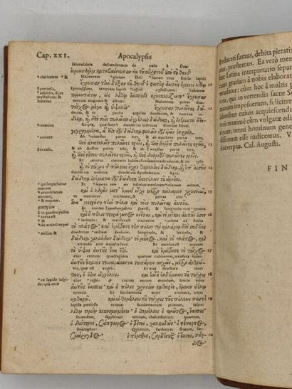 [BIBLE]PLANTIN, Christophe (éd.). Novum Testamentum...