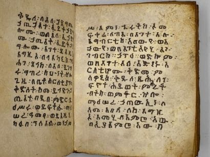 [ETHIOPIAN MANUSCRIPT]. Book of prayers and...