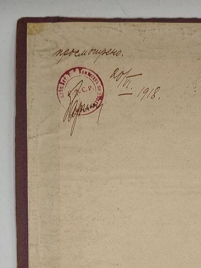 [MANUSCRIPT - HUNGARIAN AVANT-GARDE] BODZASY,...