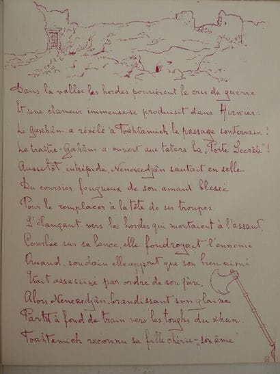ROMANOFF, Marina. La Princesse Nenekedjân,...