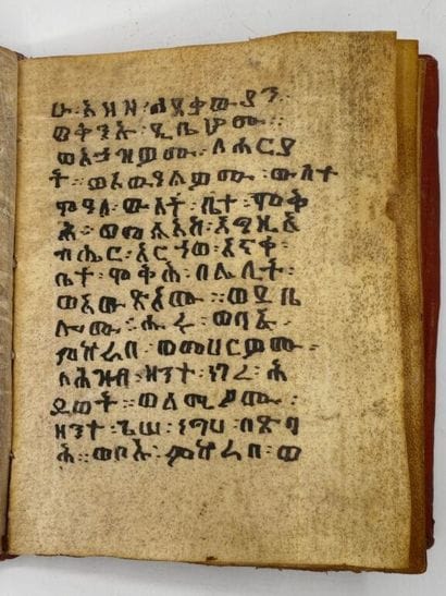[ETHIOPIAN MANUSCRIPT]. Book of prayers and...
