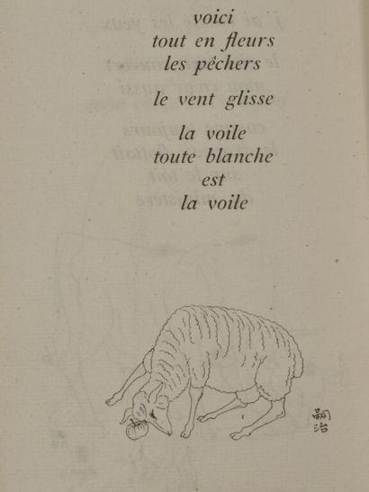 FOUJITA et KOMAKI, Ohmia. Quelques poèmes.

Le...
