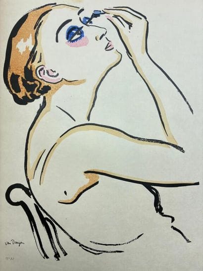 [ART DECO]. Feuillets d'art. Première année...
