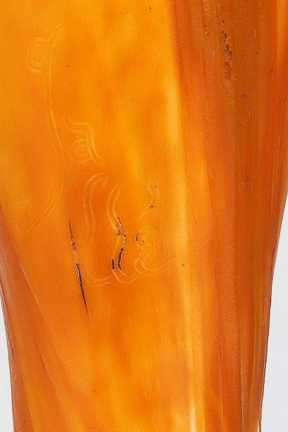 Émile GALLÉ (1846-1904)
Important vase de...