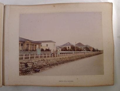 [Japon] [Photographies]. 44 photographies...