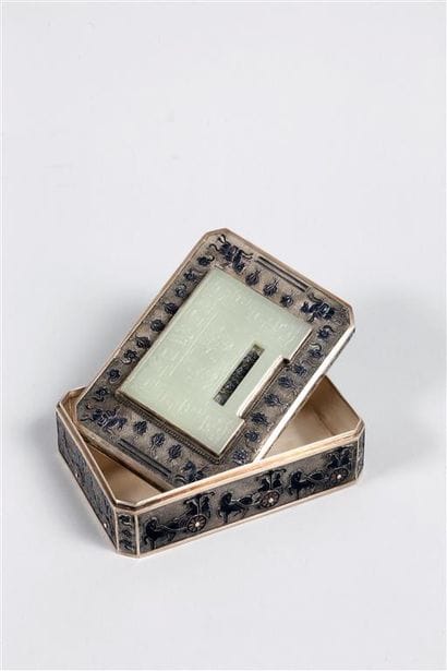 Boîte rectangulaire à pans coupés en argent...