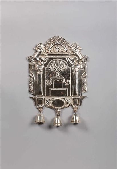 Probable élément de lampe de Hanoucca en...