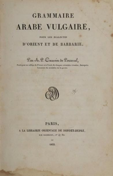 VARIA. LANGUE ET LITTÉRATURES ARABES. Ensemble...