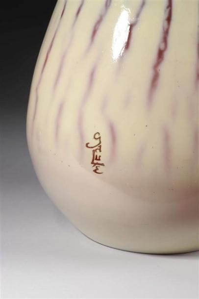 ÉTABLISSEMENTS GALLÉ.
Important vase ovoïde...