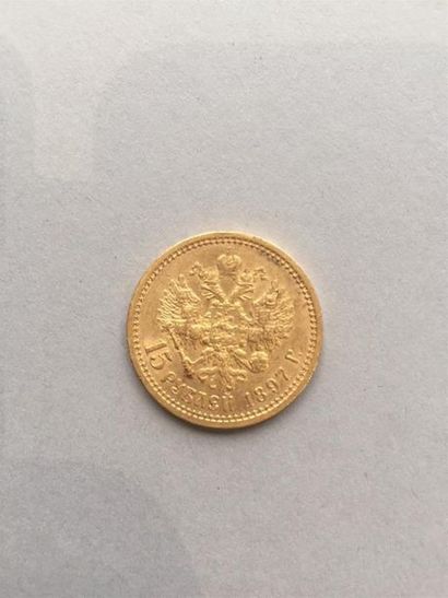 RUSSIE. NICOLAS II (1894-1917). 15 roubles....
