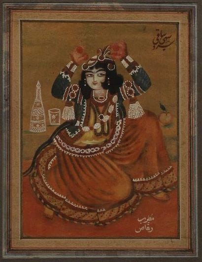DANSEUSE QÂJÂR AUX CASTAGNETTES, IRAN, XXe...