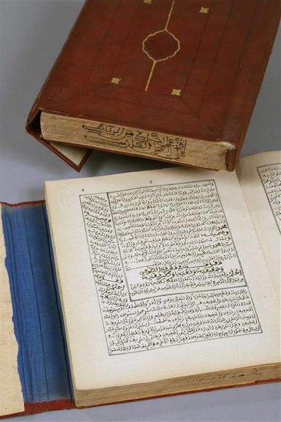 DEUX OUVRAGES JURIDIQUES ALAOUITES LITHOGRAPHIÉS...